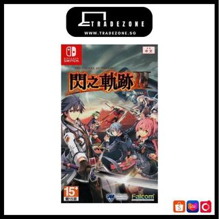 (Category: ) located in . Submitted by tradezoneconsole (Listing ID 1385137383, Image 1). Description: .