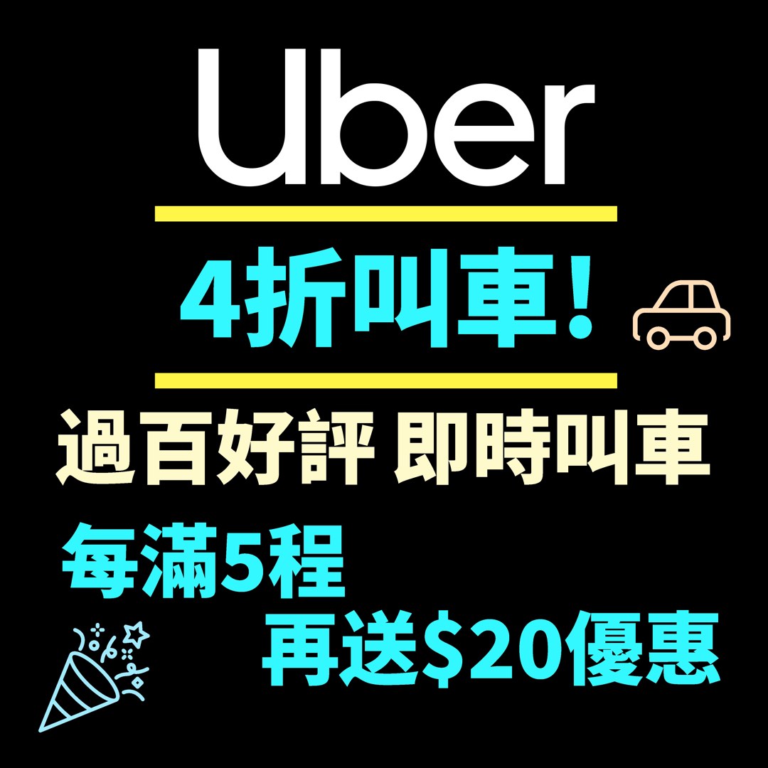 （分類：）位於 。 由 johnhhh_ 提交（商品編號 1244775241，圖片 1）。簡介： 。