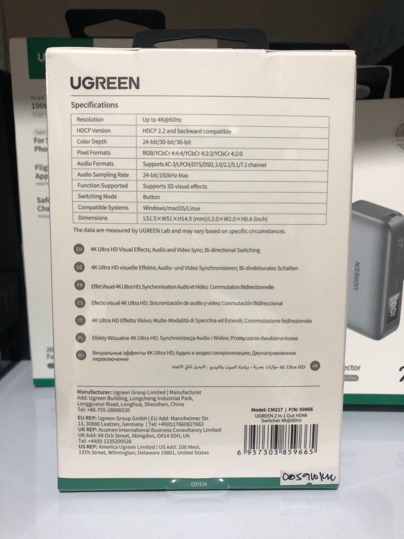 UGREEN 2 Port Bi Directional HDMI Switcher (Category: Cables & Adaptors) located in Makati City. Submitted by jc.cuerdo (Listing ID 1385205319, Image 2). Description: Description: Bi-Directional HDMI Switch UGREEN 2-in-1 Bi-Directional HDMI Switch lets you connect two HDMI Sources to one HDMI Display Output or connect on HDMI source to toggle between two HDMI Display Output. (Note: Does not allow two display outputs simultaneously) Video & Audio 