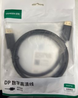 （分類：）位於 。 由 log_infinity 提交（商品編號 1385070147，圖片 1）。簡介： 。