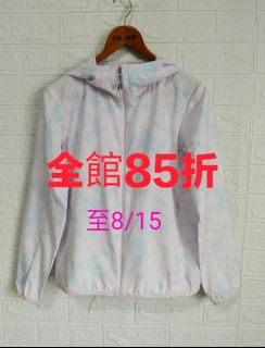 由 594188 (刊登 ID 1384147608，圖片 1) 提交，位於 的 (類別：)，說明：。