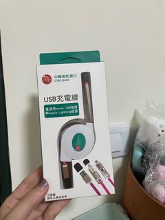 由 bluejuju9415866 (刊登 ID 1385086733，圖片 1) 提交，位於 的 (類別：)，說明：。