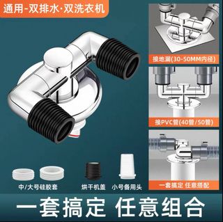 (Category: ) located in . Submitted by esnapsg (Listing ID 1385052591, Image 1). Description: .