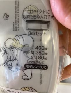 （分類：）位於 。 由 jonasam 提交（商品編號 1385117934，圖片 1）。簡介： 。