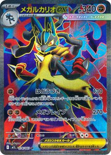(Category: ) located in . Submitted by darrelgoh (Listing ID 1385210114, Image 1). Description: .