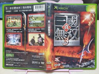由 taiwan0968105258 (刊登 ID 1385073544，圖片 1) 提交，位於 的 (類別：)，說明：。