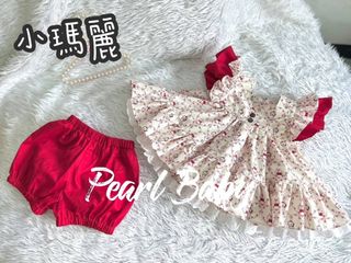 由 malthanna (刊登 ID 1385123415，圖片 1) 提交，位於 的 (類別：)，說明：。