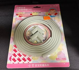 由 rouyin111 (刊登 ID 1385097627，圖片 1) 提交，位於 的 (類別：)，說明：。