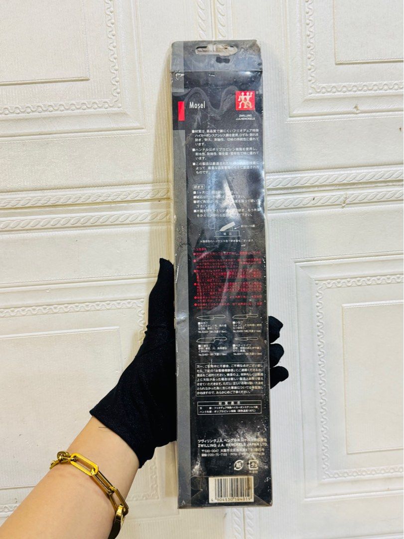 Zwilling J.K Henckels knife “7” (Category: Knives & Chopping Boards) located in Rizal. Submitted by houseofbell (Listing ID 1385163271, Image 2). Description: .