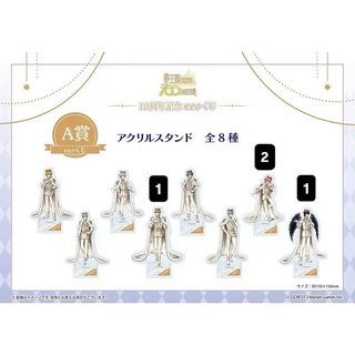 （分類：）位於 。 由 sellamap 提交（商品編號 1385258052，圖片 1）。簡介： 。