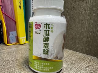 由 s669c8zz5x41135 (刊登 ID 1385263733，圖片 1) 提交，位於 的 (類別：)，說明：。