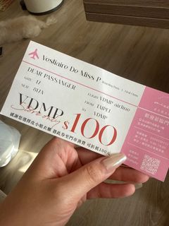 由 Vera011 (刊登 ID 1385338021，圖片 1) 提交，位於 的 (類別：)，說明：。