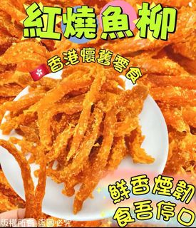 （分類：）位於 。 由 kians_mama 提交（商品編號 1385390334，圖片 1）。簡介： 。
