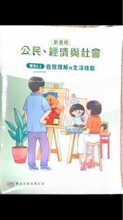 （分類：）位於 。 由 s211103 提交（商品編號 1385347302，圖片 1）。簡介： 。