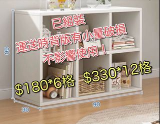 （分類：）位於 。 由 Ku_ro 提交（商品編號 1361624789，圖片 1）。簡介： 。