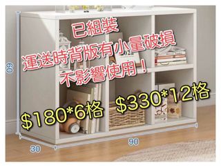 （分類：）位於 。 由 Ku_ro 提交（商品編號 1385255650，圖片 1）。簡介： 。