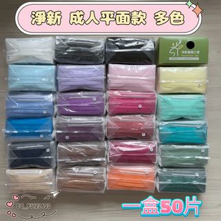 （分類：）位於 。 由 cc_93123600 提交（商品編號 1110812770，圖片 1）。簡介： 。