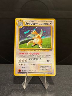 (Category: ) located in . Submitted by PokeRomzz (Listing ID 1385268964, Image 1). Description: .