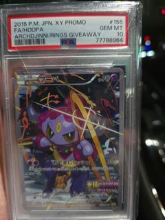 (Category: ) located in . Submitted by saxophonelyk (Listing ID 1385373609, Image 1). Description: .