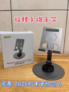 由 supenguin (刊登 ID 1385268911，圖片 1) 提交，位於 的 (類別：)，說明：。