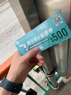 （分類：）位於 。 由 MKGun 提交（商品編號 1385285632，圖片 1）。簡介： 。