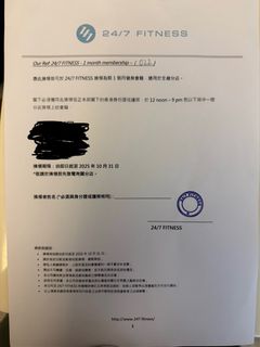 （分類：）位於 。 由 euro000 提交（商品編號 1385388048，圖片 1）。簡介： 。