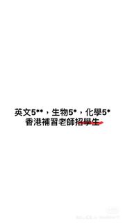 （分類：）位於 。 由 esl228 提交（商品編號 1385398157，圖片 1）。簡介： 。