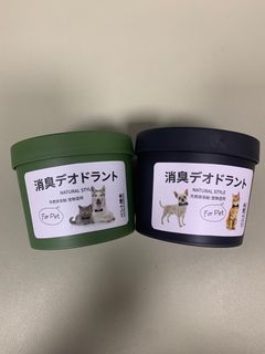 由 aacat510528 (刊登 ID 1385416120，圖片 1) 提交，位於 的 (類別：)，說明：。