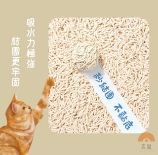 由 qwer0980971418 (刊登 ID 1385254785，圖片 1) 提交，位於 的 (類別：)，說明：。