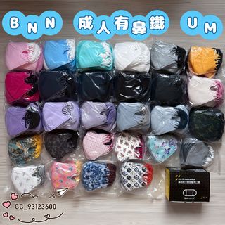 （分類：）位於 。 由 cc_93123600 提交（商品編號 1047314143，圖片 1）。簡介： 。