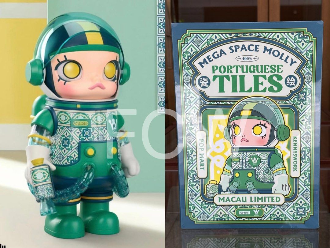 400% MEGA SPACE MOLLY PORTUGUESE TILES 瓷繪澳門限定宇航員太空人POP
