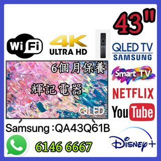 （分類：）位於 。 由 faikeetv 提交（商品編號 1354080791，圖片 1）。簡介： 。