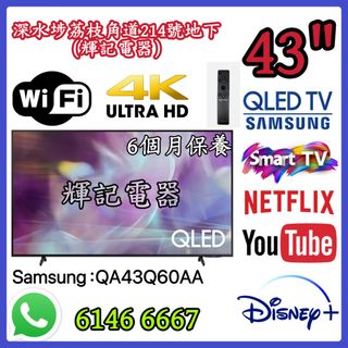 （分類：）位於 。 由 faikeetv 提交（商品編號 1354080388，圖片 1）。簡介： 。