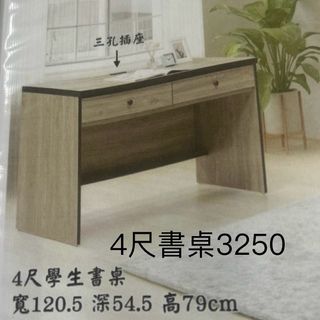 由 c09269115915165 (刊登 ID 1385335602，圖片 1) 提交，位於 的 (類別：)，說明：。