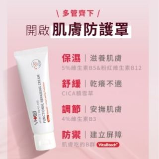 由 be.yourlove (刊登 ID 1385399723，圖片 1) 提交，位於 的 (類別：)，說明：。