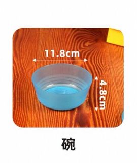 （分類：）位於 。 由 kk2150 提交（商品編號 1385417054，圖片 1）。簡介： 。
