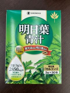 由 splendidtime (刊登 ID 1385408688，圖片 1) 提交，位於 的 (類別：)，說明：。