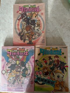 （分類：）位於 。 由 bringbring_bringbring 提交（商品編號 1385332291，圖片 1）。簡介： 。