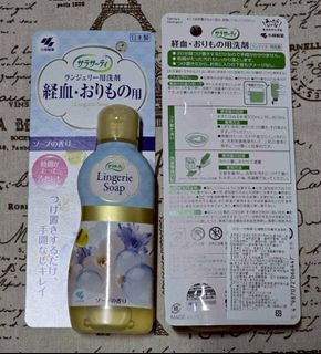 由 yuhousesister (刊登 ID 1385353652，圖片 1) 提交，位於 的 (類別：)，說明：。