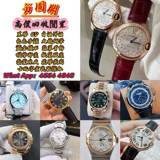 （分類：）位於 。 由 2yy1188 提交（商品編號 1385243586，圖片 1）。簡介： 。