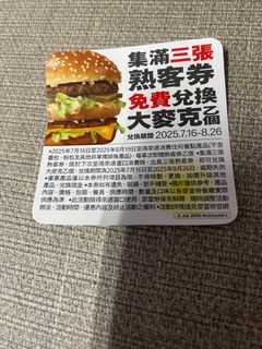 由 chanel0428 (刊登 ID 1385244609，圖片 1) 提交，位於 的 (類別：)，說明：。