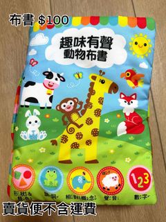 由 abstore000 (刊登 ID 1385247641，圖片 1) 提交，位於 的 (類別：)，說明：。