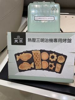由 qbpkwbcttz86657 (刊登 ID 1385248207，圖片 1) 提交，位於 的 (類別：)，說明：。