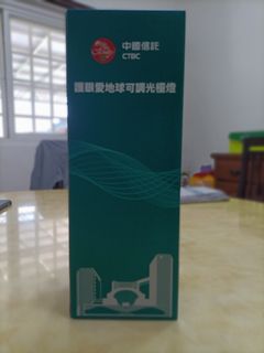 由 lulu49 (刊登 ID 1385254004，圖片 1) 提交，位於 的 (類別：)，說明：。