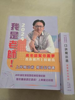 由 sandymay0194284 (刊登 ID 1385265065，圖片 1) 提交，位於 的 (類別：)，說明：。