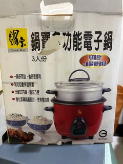 由 whu199709217841 (刊登 ID 1385277923，圖片 1) 提交，位於 的 (類別：)，說明：。
