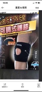 由 ab26888 (刊登 ID 1385279151，圖片 1) 提交，位於 的 (類別：)，說明：。