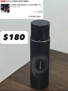 由 yhe117861 (刊登 ID 1385282185，圖片 1) 提交，位於 的 (類別：)，說明：。