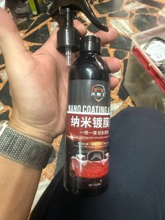 由 cccccccccyyy (刊登 ID 1385287933，圖片 1) 提交，位於 的 (類別：)，說明：。