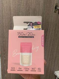 由 ms_nancy123 (刊登 ID 1385300935，圖片 1) 提交，位於 的 (類別：)，說明：。